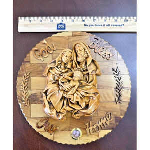 Holy Family Gypsum Olive Wood Hand-Carved Wall Plaque Bethlehem Holy Land Arts